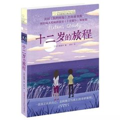 老狼ak永久回家网站